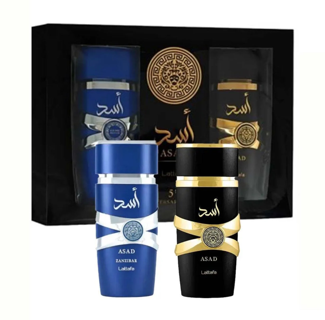 Coffret ASAD + ZANZIBAR 🌓